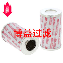 �F؛�������L�C������վ�����͞V�WLH0330D020BN3HC,