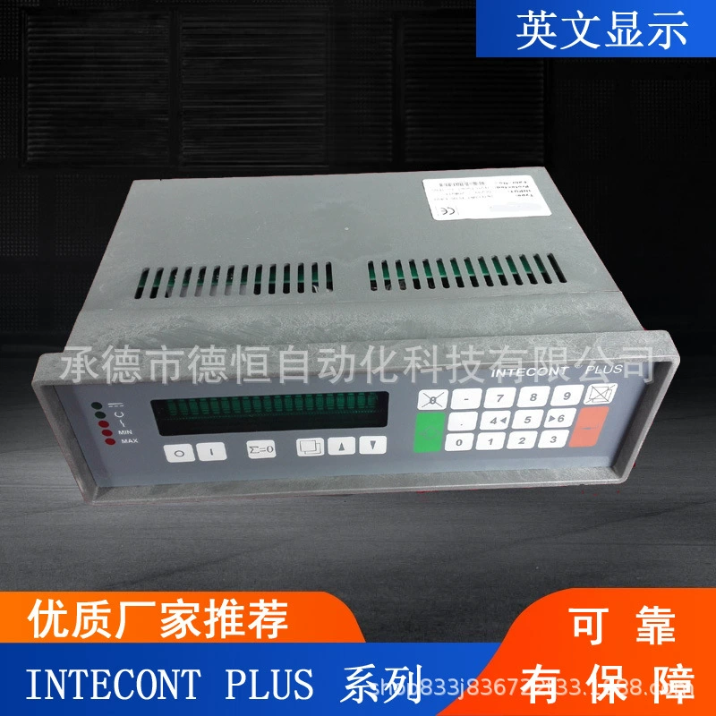 Контроллер весов для дозирующих ленточных конвейеров Schenck INTECONTPLUSF403/CDCSCONT со скидкой