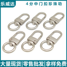 ����߷4���\�Ͻ����T��������朗l耳׿۽��ٰ����������h��