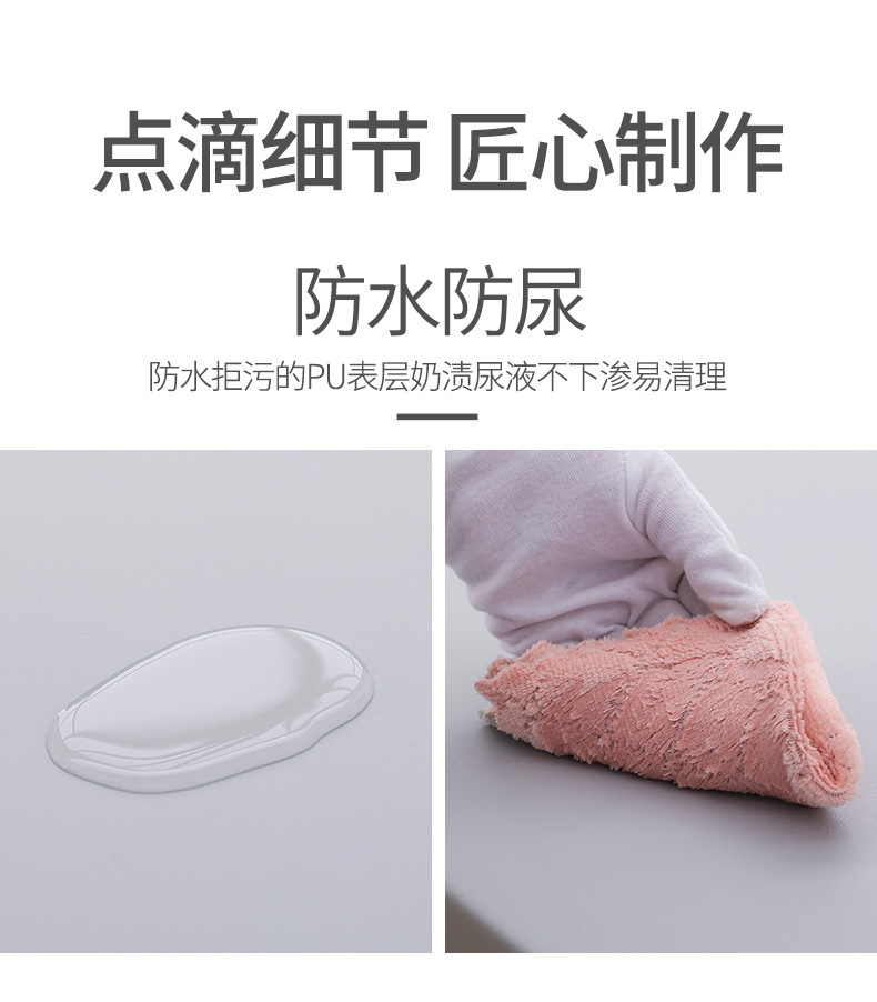 五段无缝折叠垫_10