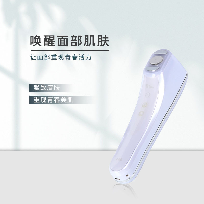 HIFU パルス家庭用若返り美容器具フェイシャルリフティング引き締めマッサージャー EMS エッセンス導入美容器具|undefined