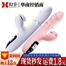 �Ð������M�A������s�D������av��Ů����ο����߳�����Ȥ����Ʒ