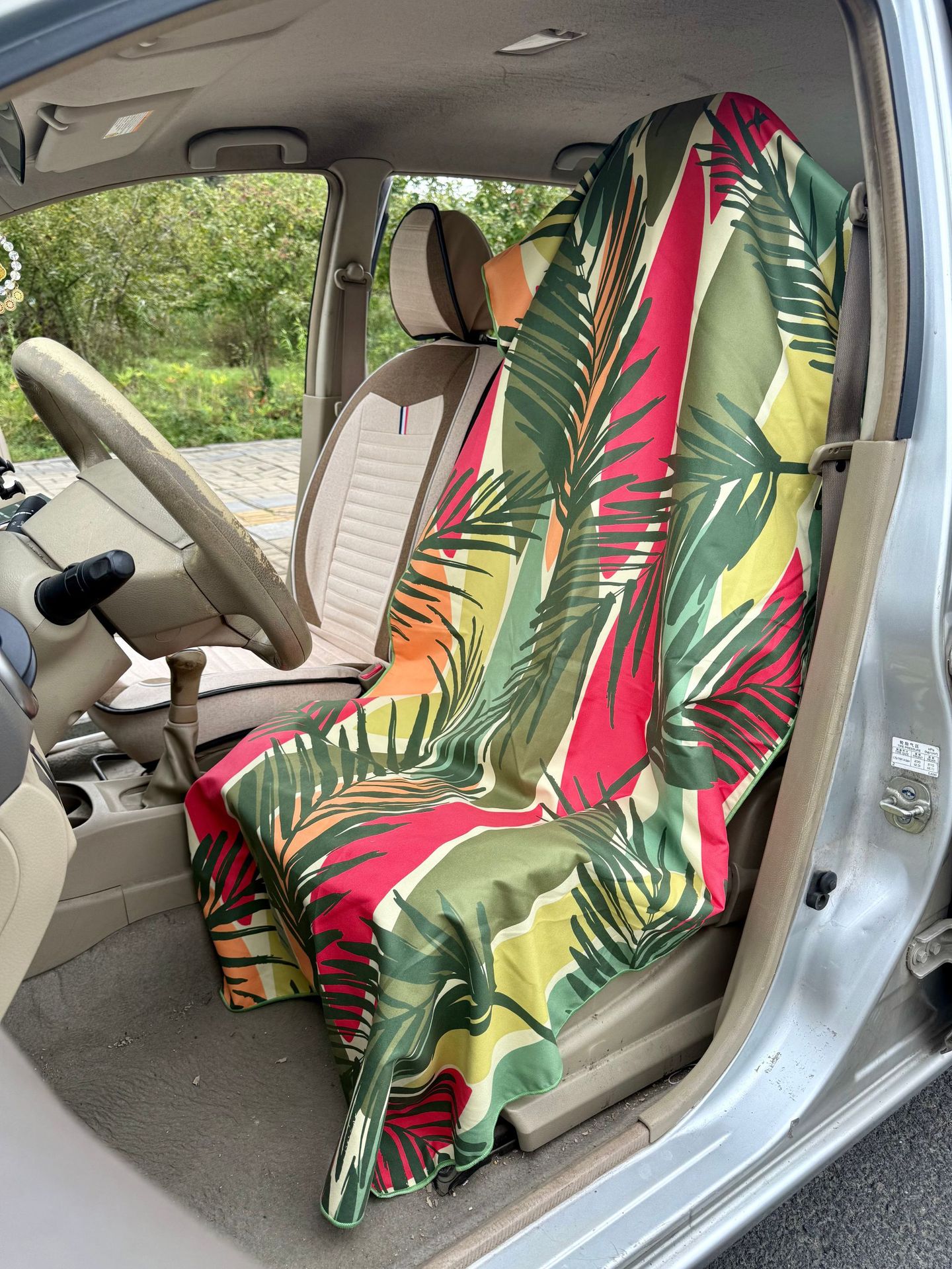 Cross-Border Ultra-Fine Fiber Quick-Drying Universal Car Seat Cover Towel, Beach Towel, Yoga Mat Towel, Sweat-Absorbent and Dust-Proof