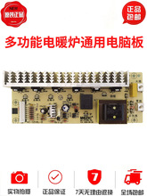 �����ů�t�|����������X�尴�I��ȡů�����b����ѩ����