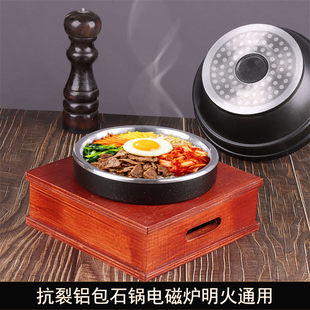 �nʽ늴Štʯ偰��側��u��ʯ���͸ߜ���Ȼ�X���B�i����ʯ��