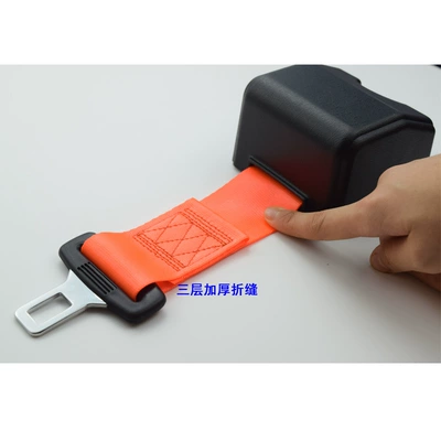 Orange Hangfork two-point self-locking — Car seat belt