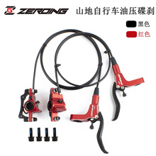 ZEROING�̈́x ɽ������܇�x܇ �p����һ�w�͸��͉����x�����bMT200