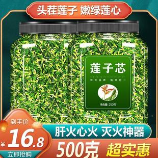 ɏ������Ʒ��ˮ��؛500g��؛ɏ��о��ș��Ч��̶��Ş���B���B�Ӳ�
