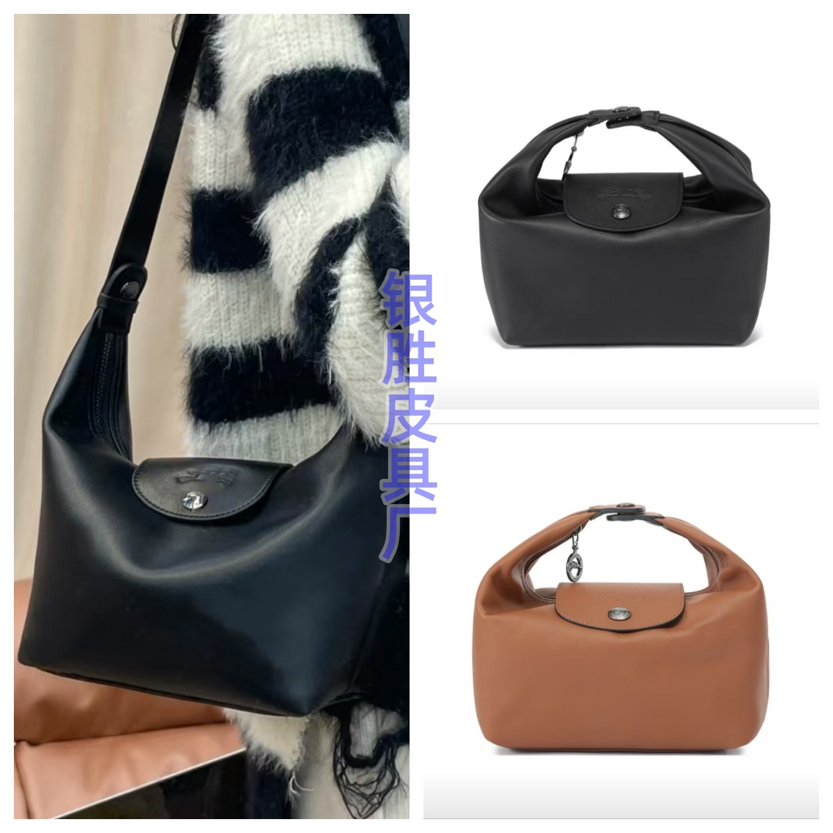 新款法国龙骧xtra饭盒包单肩斜跨豆腐包百搭mini手拧包便当包女包