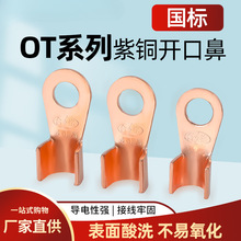 ���˼Ӻ��_�ڱ����~�A��OT�䉺�Ӿ�����늾����ٽ��^200A�~����