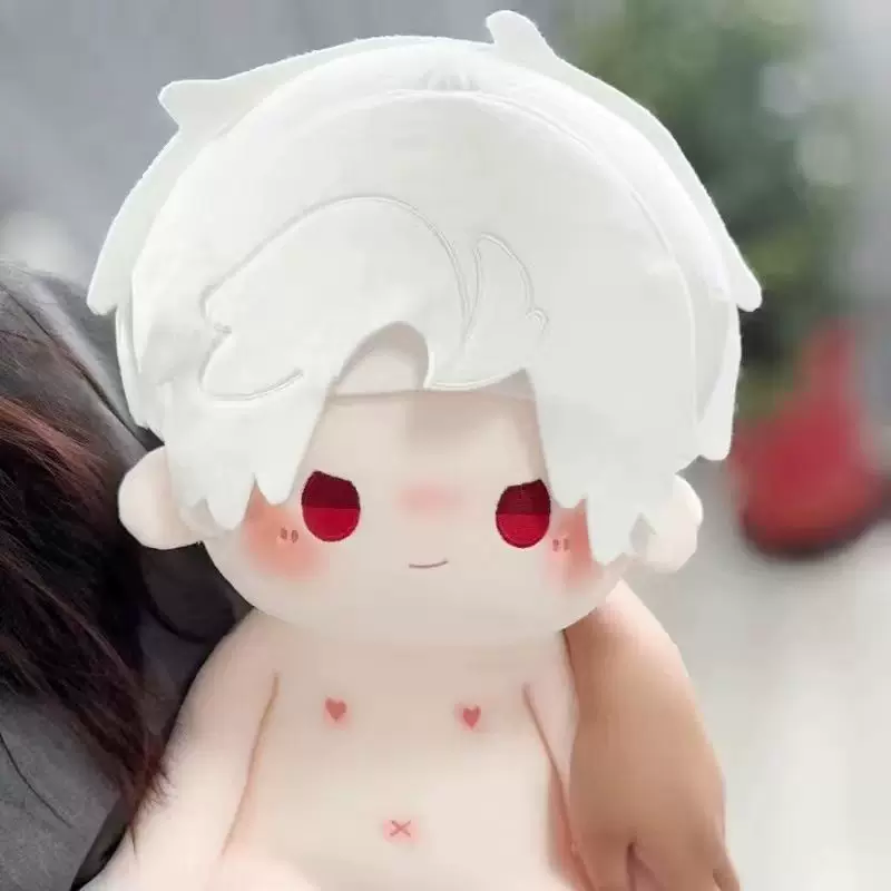 Cotton doll, 40cm