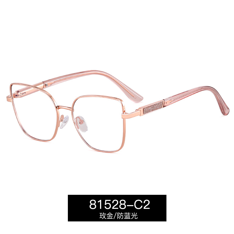 81528 Montura de gafas delgada y liviana personalizada Montura de gafas de metal Gafas anti-azul Montura de gafas de estiramiento facial Libro rojo pequeño Venta caliente