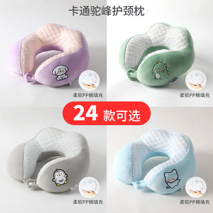 ��ͨu�������������o�i��pp���������k�����i׵��S�ҬF؛���l