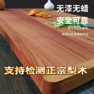 ��������ľ�N���������L���μӺ��в˰尸������غ��̖����