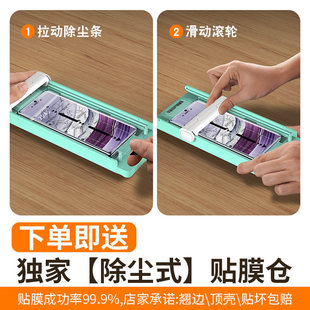 �m���A��matex7�֙CĤX7��ذ��ۯB��䓻�Ĥ����ȫ�����w����HUAW