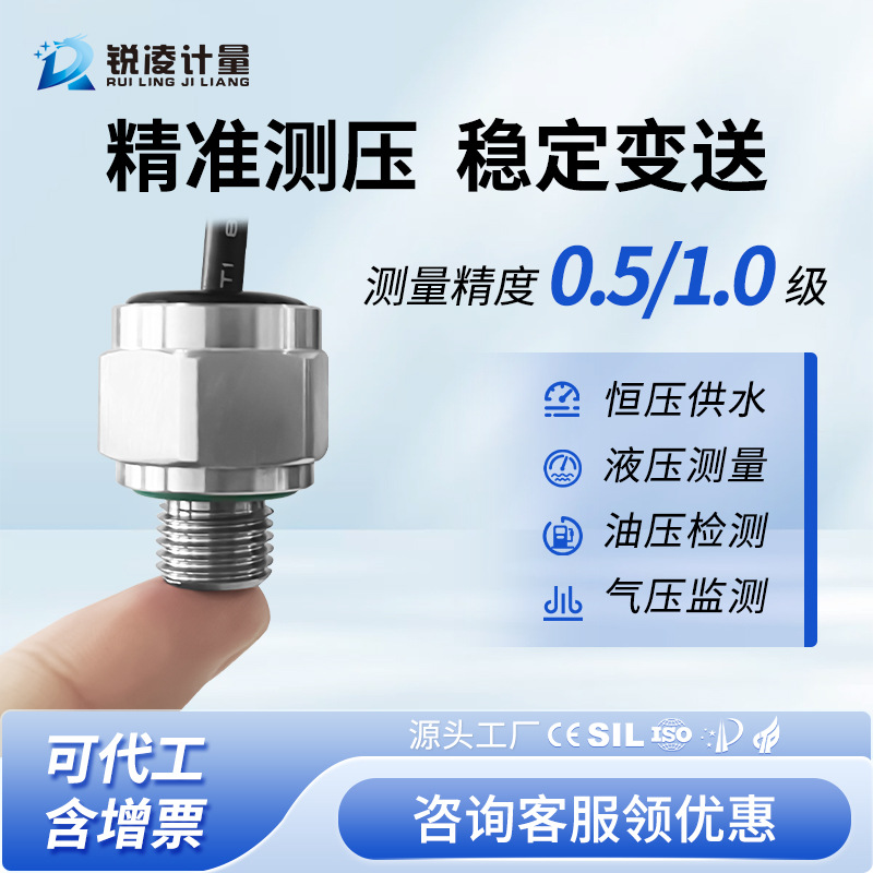 ΢��ѹ��������С������ѹ��������Һѹ����ѹˮѹůͨ�մɱ�����