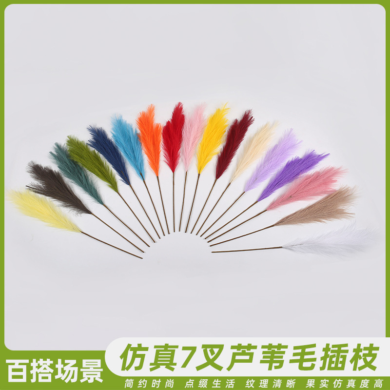 Cross-Border Artificial 7-Branch Reed Branches 80cm Wedding Decoration Fireworks Pampas Grass Foxtail Grass Bouquet Cross-Border Artificial 7-Branch Reed Branches 80cm Wedding Decoration Fireworks Pampas Grass Foxtail Grass Bouquet