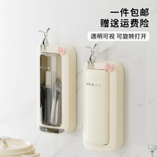 筷子盒壁挂免打孔家用厨房大容量勺子筷子盒多功能分格沥水筷子笼