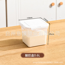 ʳƷ������Ͱ��������Ͱ�ܷ⎧�wʳƷ���bͰ����������Ͱ�׾Ʒ���