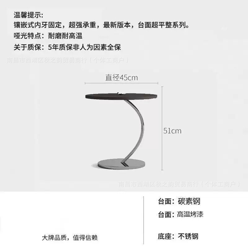 45cm 사이드 테이블(무광 블랙)