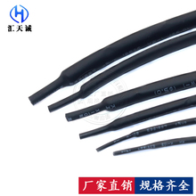 �^����ȼ��s�� 늹��z���տs��ɫ�׹� ���������o���Ϲ�