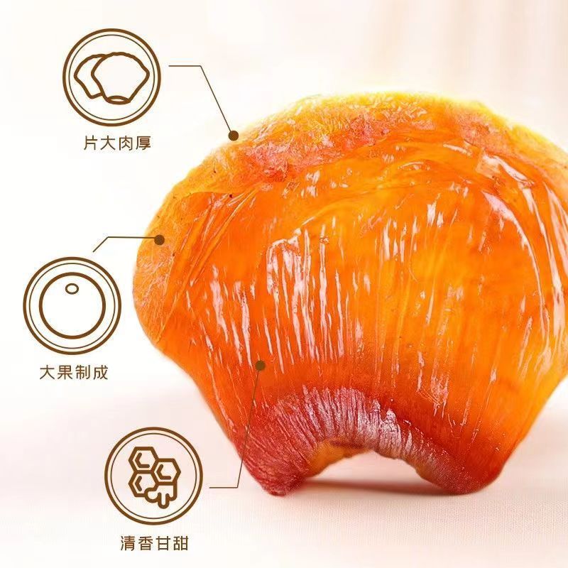 代发桂圆干莆田特产大果新货500g 福建干桂圆煲汤泡水干吃龙眼干|undefined