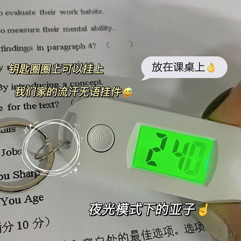 (2개) 빛나는 작은 벽 시계 휴대용 미니 전자 작은 시계 데스크탑 작업 연구 시험 일정 음소거 시계