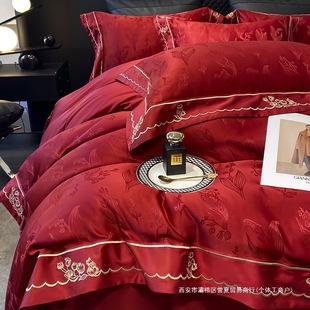 Light Luxury Jacquard Wedding Four-Piece Set, High-End Red Bed Bed Sheetss and Quilt Covers, Newlywed Wedding Quilt, Dowry Wedding Bedding