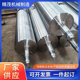 胶辊;水辊;其他液压机械