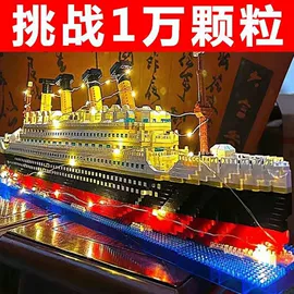 泡泡玩具;棋牌/桌游;儿童画板