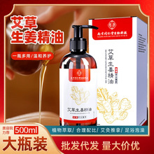 �Ͼ�ͬ���ð��������������w��Ħ�澏����ֲ�ﾫ�͏S��ֱ�N������