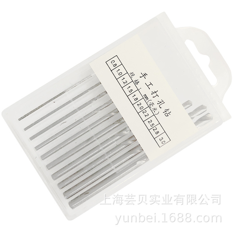 10pcs直柄麻花钻0.8-3.0mm全磨开口小电钻手捻钻头套装高速钢机用