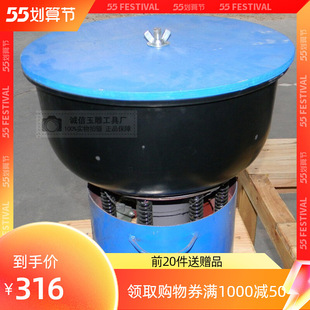 С��̨ʽ��Ͱ��ʯ����C���X����ϴ�����z���������ĥ�Cֱ�Ķ��C