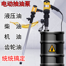 ���Z��220V�������늄ӳ��ͱ��͸��g���P䓳�Һ�ÙC��늄Ӳ�Ͱ��