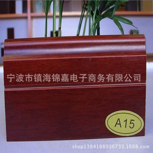 �S���ṩPU������ӏͺ����_�� �tľɫ�b��o���� �����r��