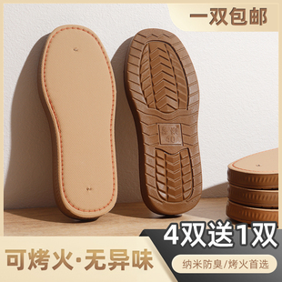 �ֹ�ë������Ь���¿�o��ζЬ���ӷ�����ĥţ���Ь��ЬЬ��