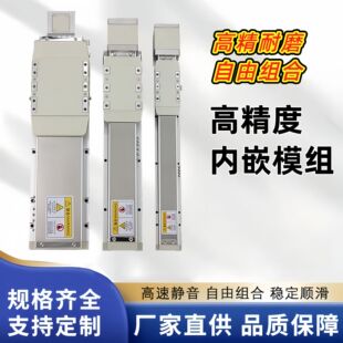 GTH5/GTH8/GTH12���a����M��TOYOֱ��ģ�Mȫ���]��Ƕʽ�z�U��̨