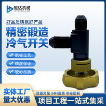 QSF-8A_P քӽֹy Һԇ̨yT y