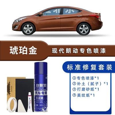 Accessories Car Paint Scratch Repair – Avtomobil boya qələmləri - color-classification-amber-gold-standard-repair-send-soil-simple-tools