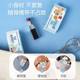 Hydro Innowe Mini Wet Tissue Paper 75% Alcohol Wet Wipe Bag Sterilization Portable Pack 8*8 Pack