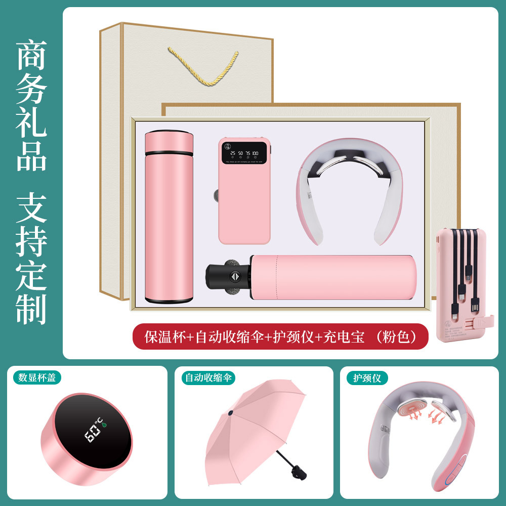 Práctico regalo termo taza paraguas regalo de negocios traje de apertura actividad regalo de recuerdo para el cliente regalo creativo