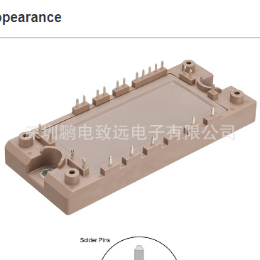 鹏电致远供7MBR35VA120-50电源IPM智能模块电源 系统控制逆变用