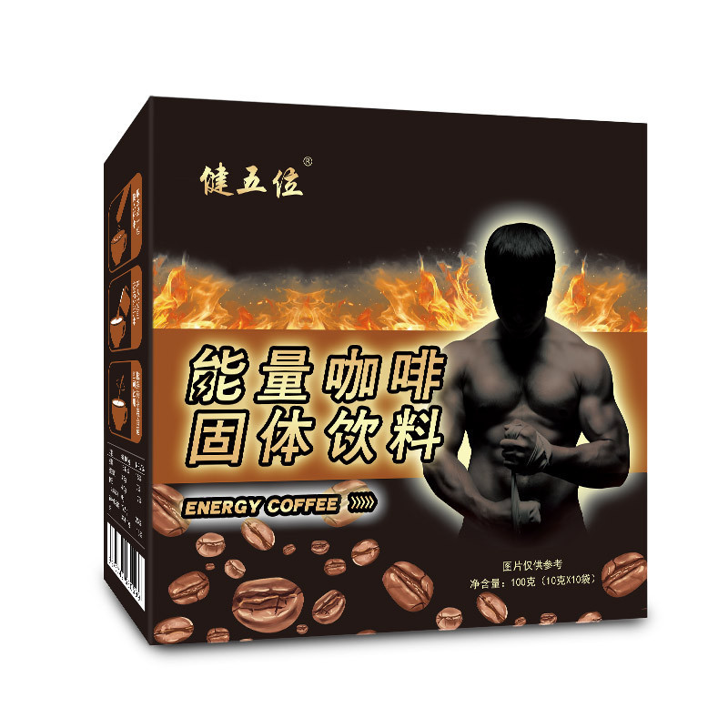 健五位エネルギーコーヒー三合一ブラックコーヒー男性コーヒーインスタントコーヒーOEMブランドカスタム加工|undefined