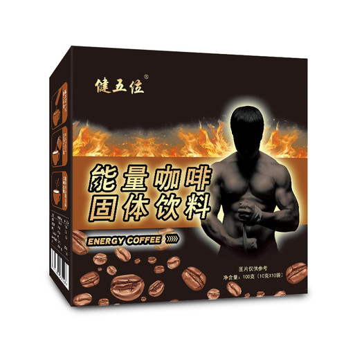 Jianwubit Energy Coffee Three-in-One Black Coffee Men's Coffee Instant Coffee OEM OEM Customized Processing