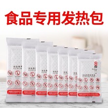 ����B�i���ðl����ԟ���ӟ��ʳƷ���ٟ�Ұ�Ͱ��ԟ�мӟ��