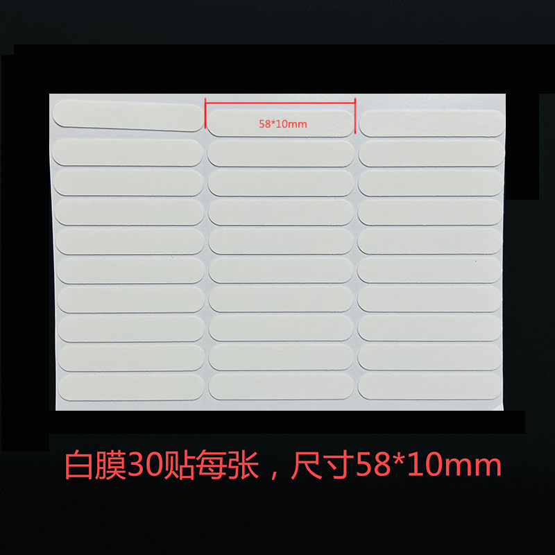 A · HER · N tira adhesiva de manicura transparente de dos lados de la muestra de uñas sin marca de alta permeabilidad adhesiva de dos lados de goma de soja