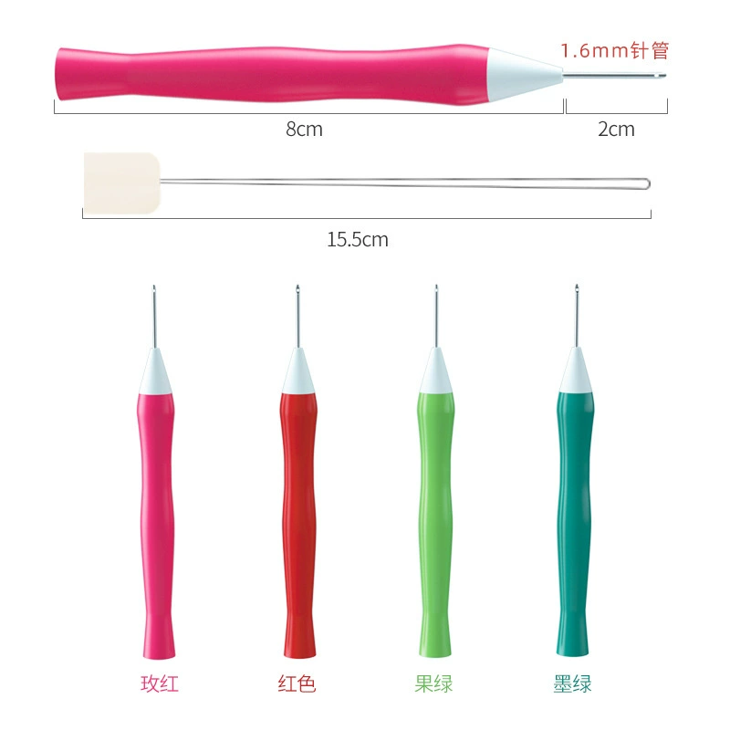 Source wholesale 1.6mm poking needle poke embroidery DIY kit dedicated multi -color optional simple ABS material