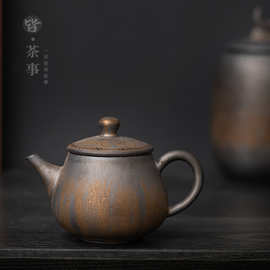 皆茶事复古鎏金中式茶具家用小茶壶铁釉正把茶普洱茶窑变壶