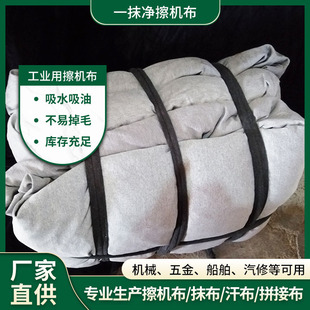 �F؛���l��ɫ40���C�����|�鲽����Ĩ�����޹��I���Ͳ���߅��ˮ