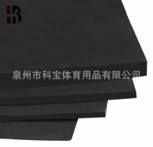 供应黑色压纹Eva片材 复合鞋垫Eva材料 eva复合面料